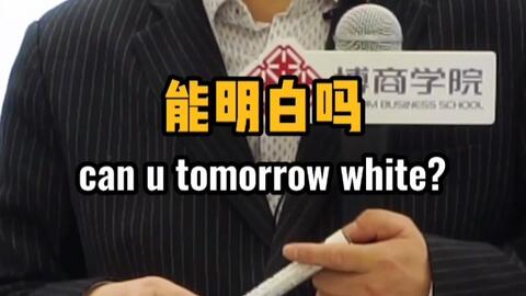 如何买bilibili股票 如何买bilibili股票
