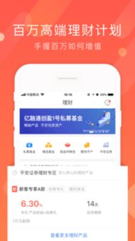 怎么升级证券账户