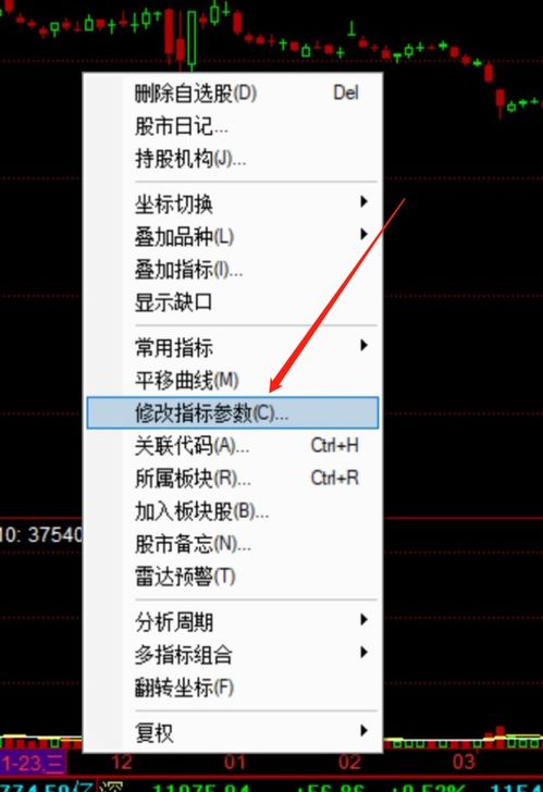 浙商证券怎么解约 浙商证券怎么解约