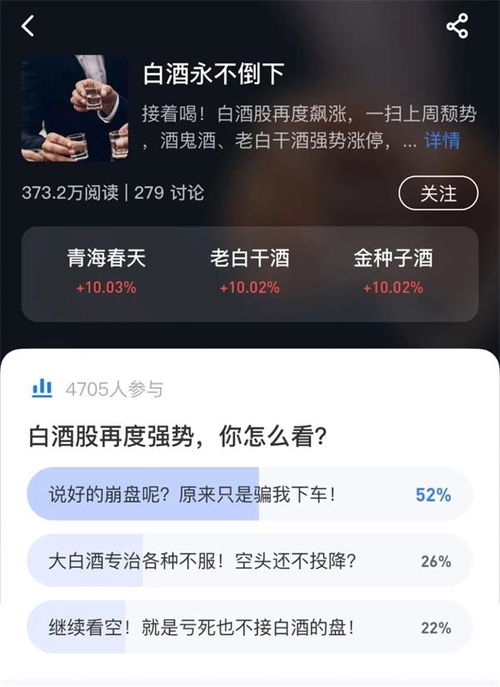 证券打印怎么不行 证券打印怎么不行