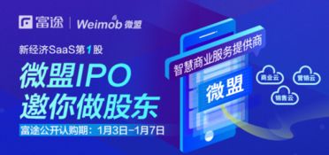 腾讯微证券怎么配资