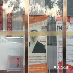 家里没证券营业厅怎么办