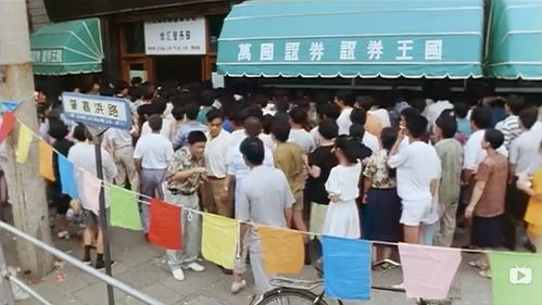 家里没证券营业厅怎么办
