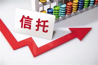 证券信托怎么投资