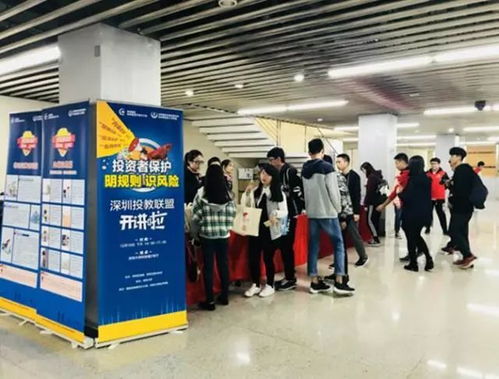 怎么进入天津证券公司