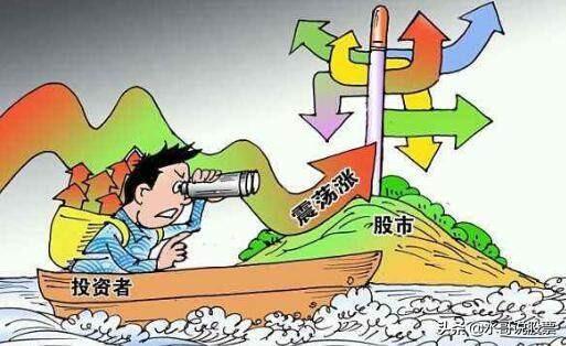 如何让股票下跌