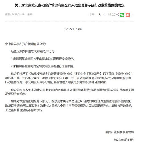 证券索赔怎么操作的
