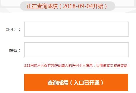 怎么考证券代表