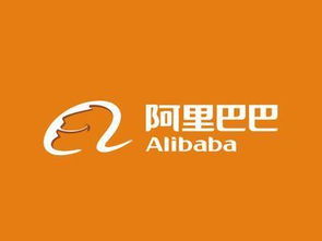 阿里巴巴证券代码怎么查