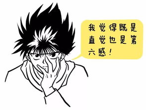 如何玩好股票复盘策略