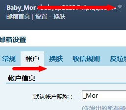 取消直播证券怎么操作