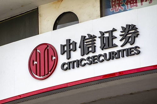搜狐证券怎么开通