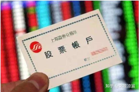 证券资金怎么销户
