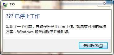 海通证券怎么删除叠加