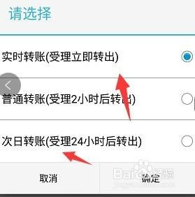 怎么跨行转证券行业