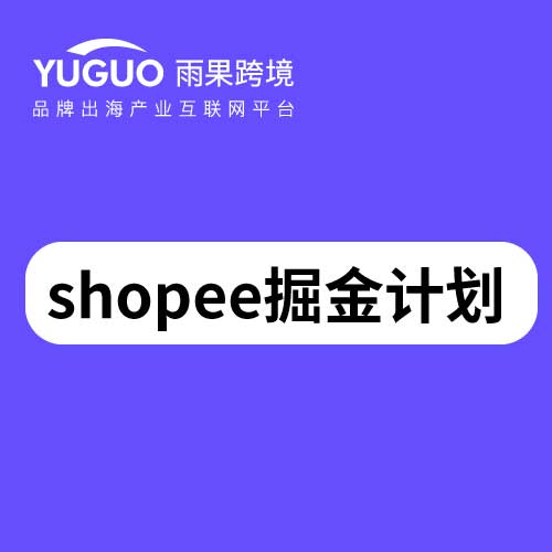 证券子母账号怎么使用