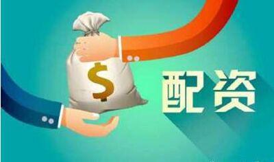 股票开户如何选择个股号