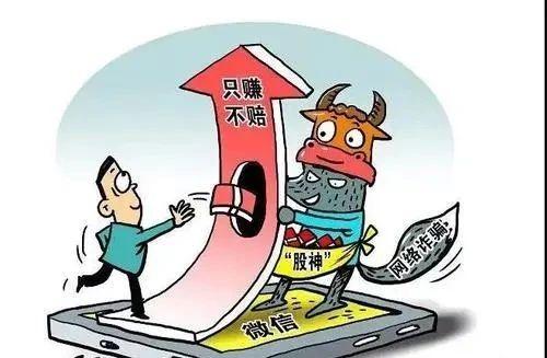 股票如何吸引客户 股票如何吸引客户