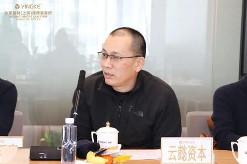 盈科证券怎么对接