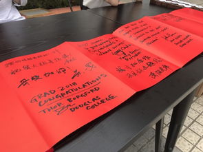 君安证券怎么绑银行卡号
