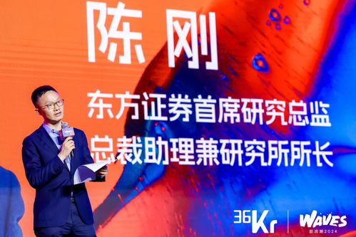 金融证券工作怎么样