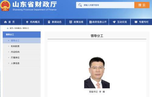 怎么在证券工作