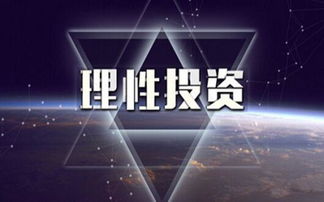如何追回股票期权成本 如何追回股票期权成本
