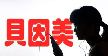 贝因美股票前景如何
