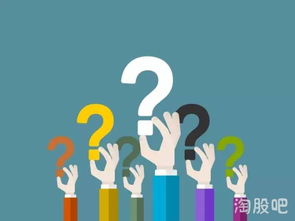 股票如何取现 股票如何取现