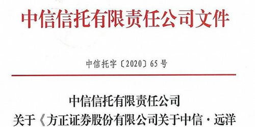 证券怎么变回资金