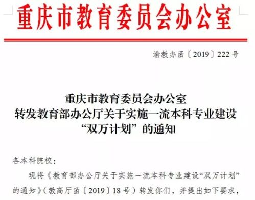 土木专业怎么进证券 土木专业怎么进证券