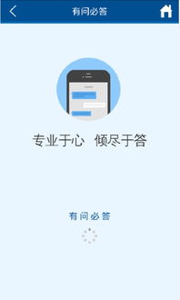广发证券怎么取款 广发证券怎么取款
