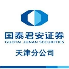 天津容维证券怎么样啊