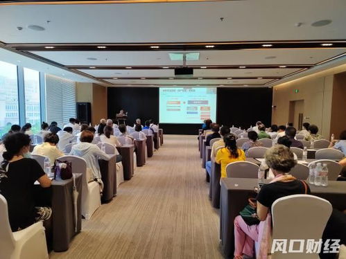 中泰证券青岛待遇怎么样