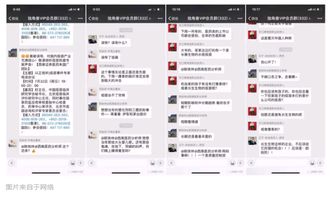 怎么取消西南证券