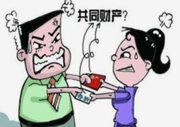 离婚有价证券怎么分割 离婚有价证券怎么分割
