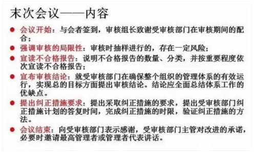 国信证券丝巾怎么系