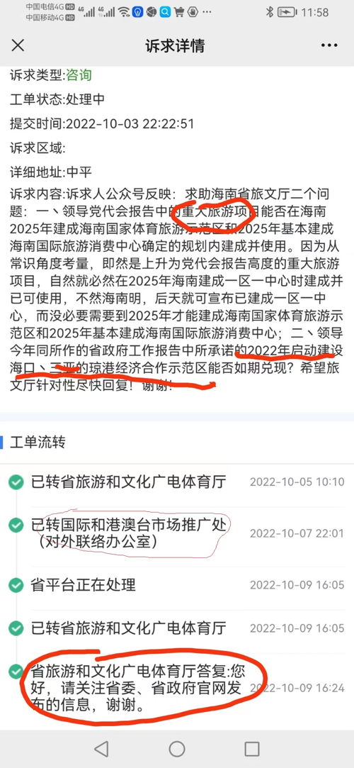 怎么看是否签约证券