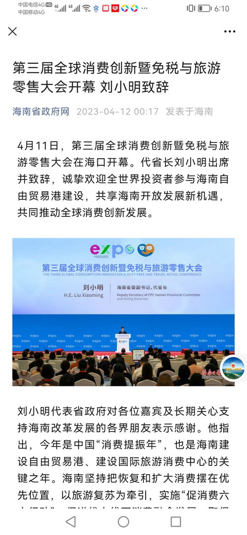 怎么看是否签约证券