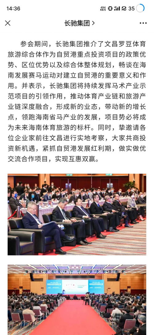 怎么看是否签约证券