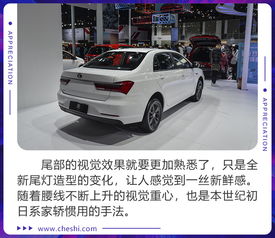 8元买的比亚迪股票如何
