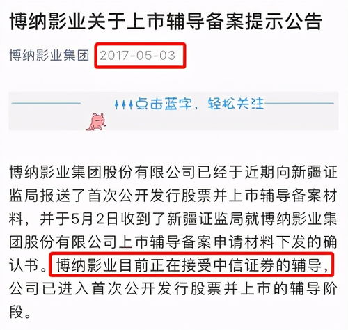 华龙证券账号怎么注销