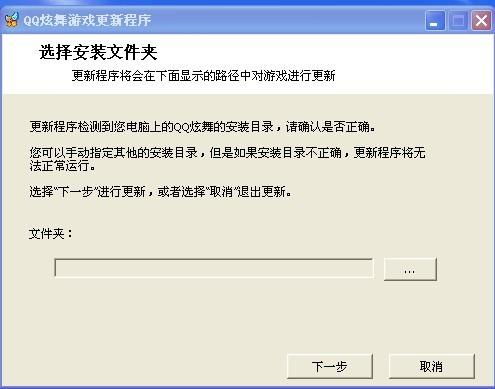 证券挂靠子通道怎么弄