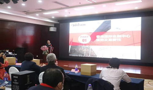 香港汇生证券公司怎么样