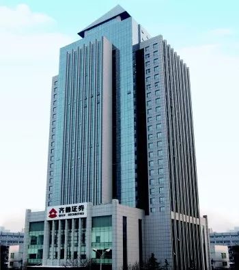 中泰证券山东证券怎么样