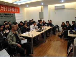 怎么申购齐鲁证券 怎么申购齐鲁证券