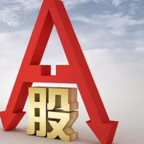 如何判定股票谣言