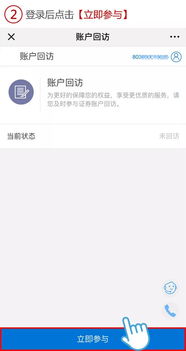 申万证券怎么操作 申万证券怎么操作