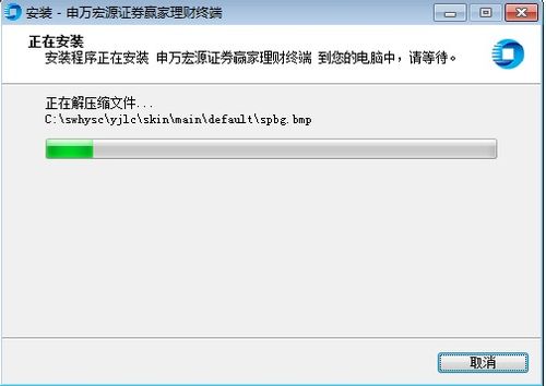 申万证券怎么操作 申万证券怎么操作