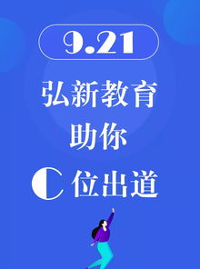 c位证券怎么pick